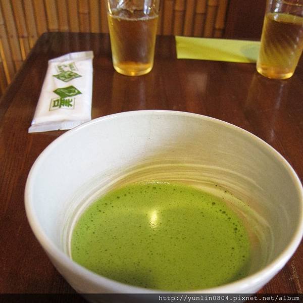 抹茶–500日元
