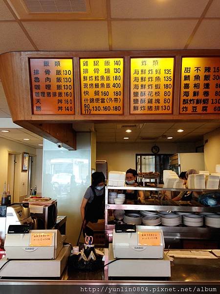 大三元飯店-4.jpg