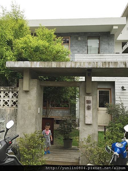 田樂3學院店-2.jpg