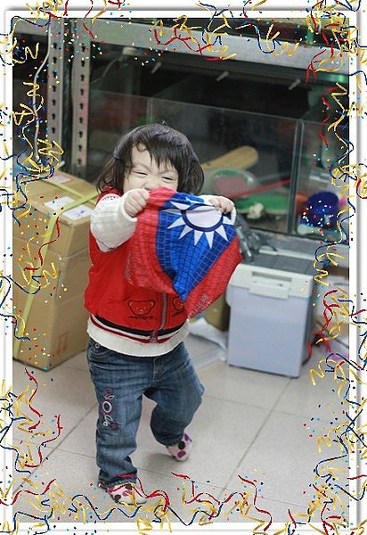 IMG_2943.jpg