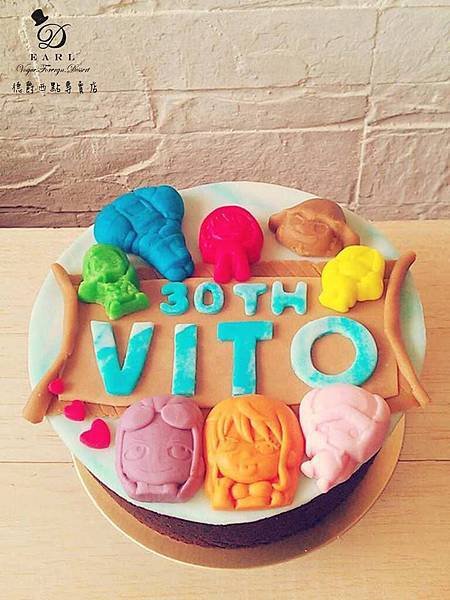 vito birthday cake