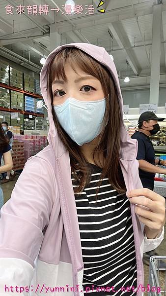 KISSDIAMOND ▶ 2代UPF70+ 頂級超防曬涼感