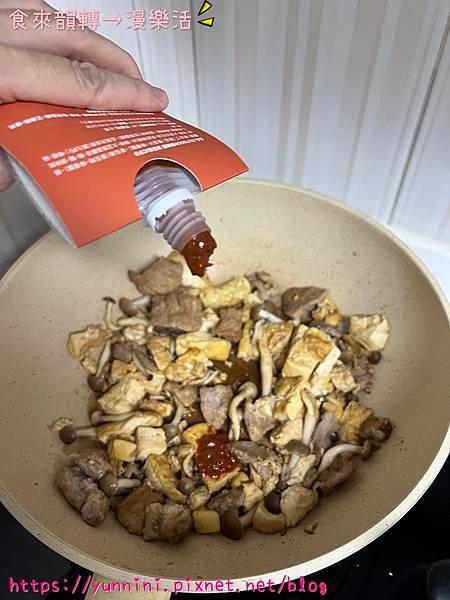 小食創合 ★ OUTDOOR辣椒醬 秘製經典椒麻+香蒜風味特