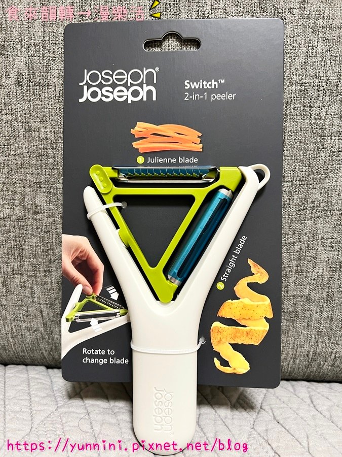 Joseph Joseph廚房用品 ▶ 二合一量杯組＋二合一