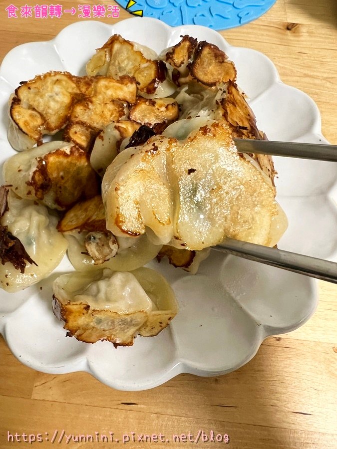 健村水餃 ★ 健村牛肉湯 健村宮廷老滷味 團購好評水餃分享 