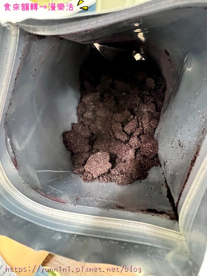 亞積生物科技 ★ 野生馬基莓粉 有機駱尼酵素 私密保養莓果粉
