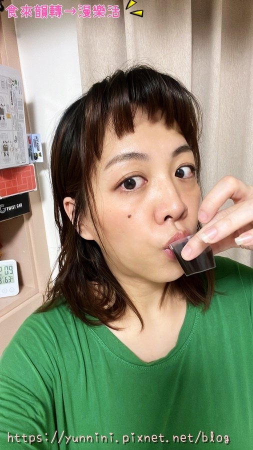 亞積生物科技 ★ 野生馬基莓粉 有機駱尼酵素 私密保養莓果粉