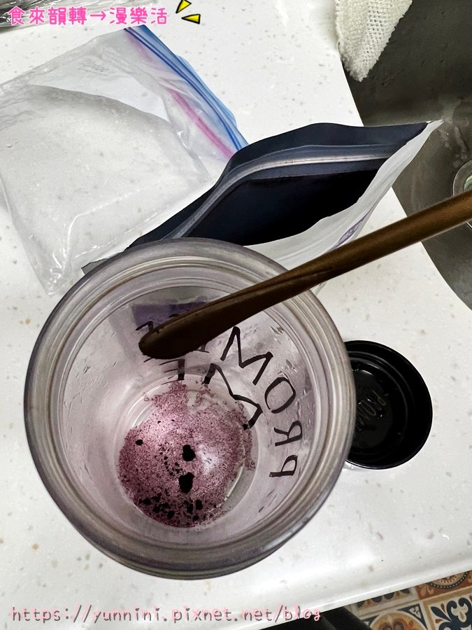 亞積生物科技 ★ 野生馬基莓粉 有機駱尼酵素 私密保養莓果粉