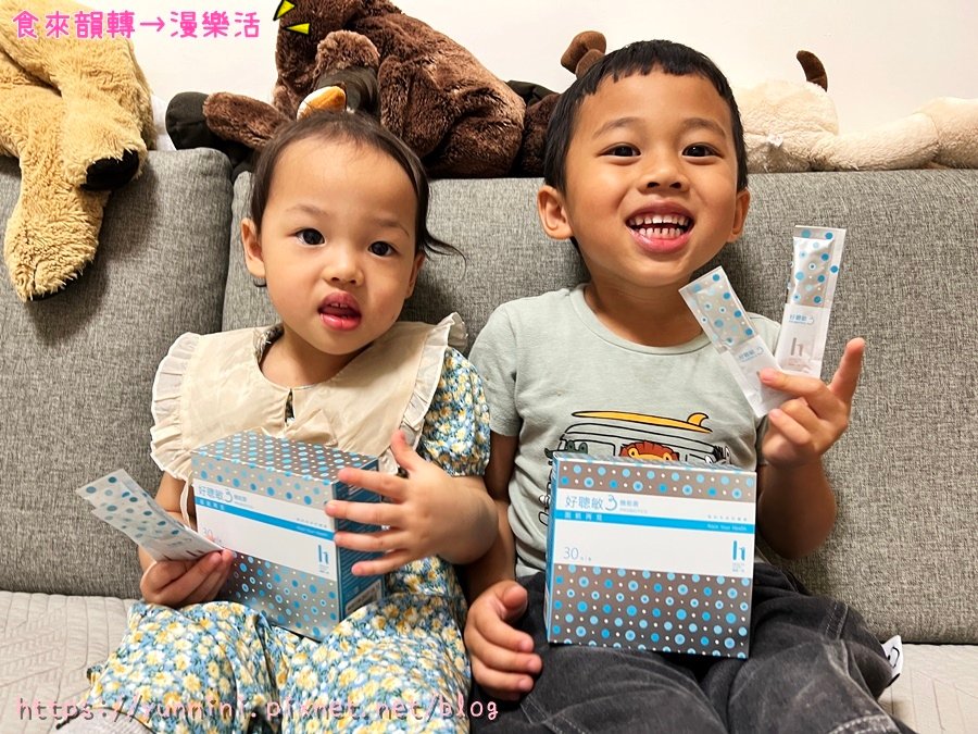 健康一刻 ★ 好聰敏3益生菌評價 調整體質益生菌心得 敏感兒
