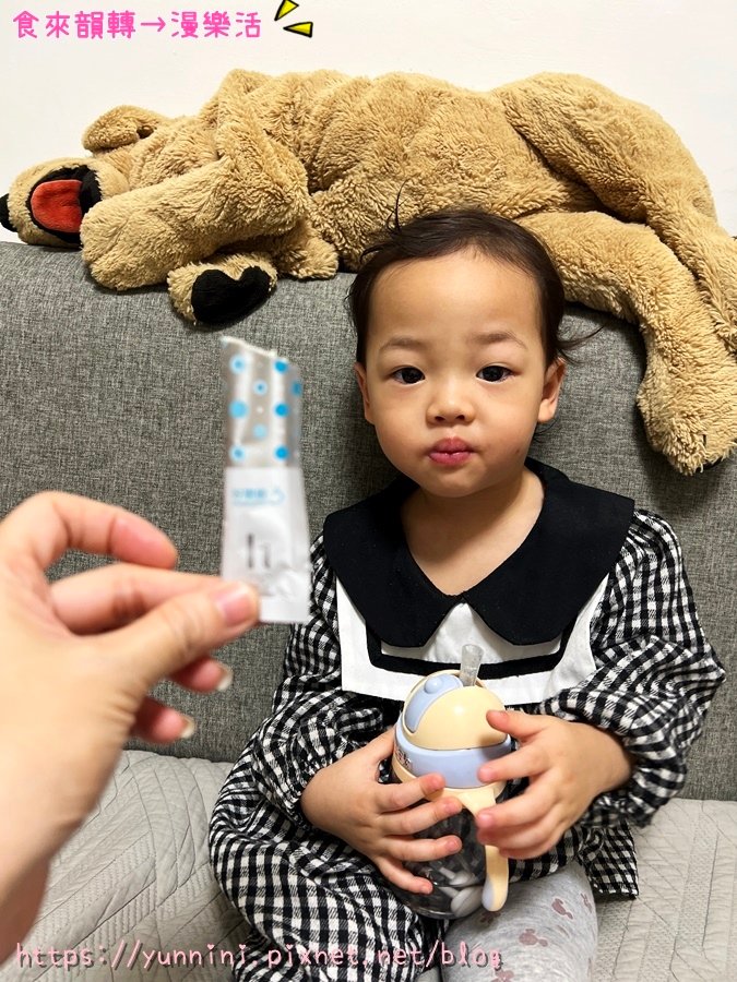 健康一刻 ★ 好聰敏3益生菌評價 調整體質益生菌心得 敏感兒