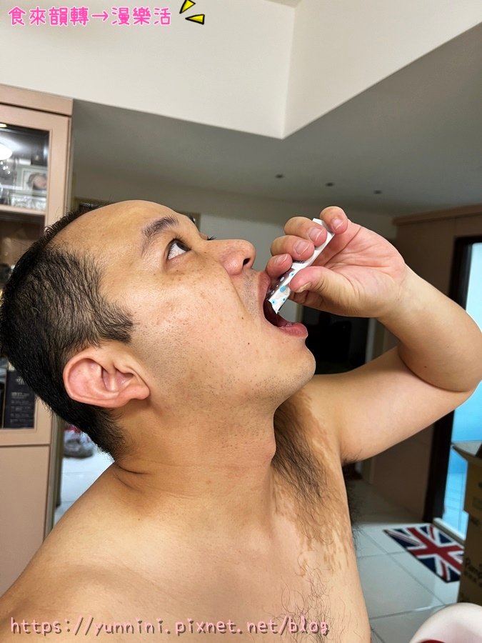 健康一刻 ★ 好聰敏3益生菌評價 調整體質益生菌心得 敏感兒