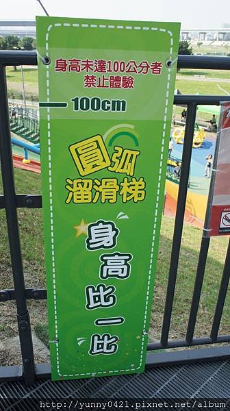 DSC08172.jpg