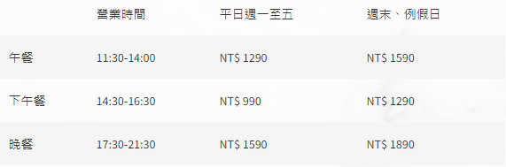 其他時間.PNG