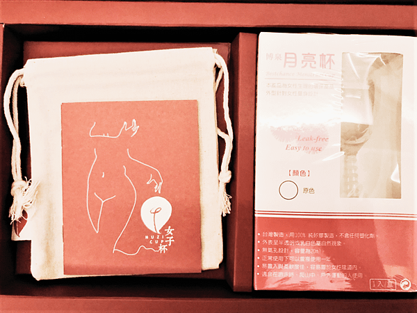 包裝.png