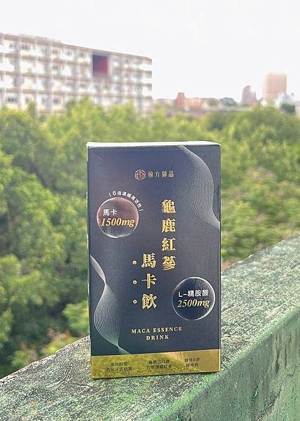 翰方御品龜鹿紅蔘馬卡飲真的有用嗎？｜想要提升男友硬實力這3點