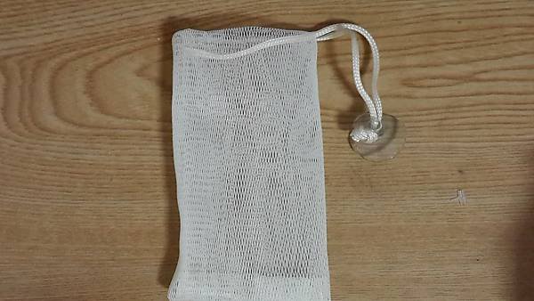20150110_132257.jpg
