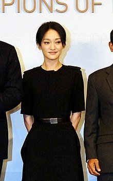 220px-Zhou_Xun_2010_(cropped).jpg