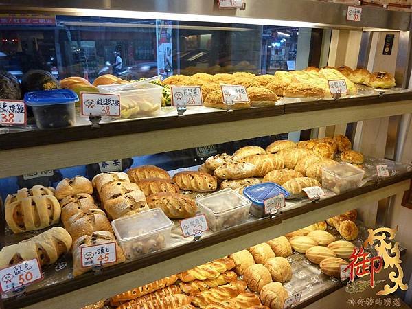 禾楓手工烘培坊-3.JPG