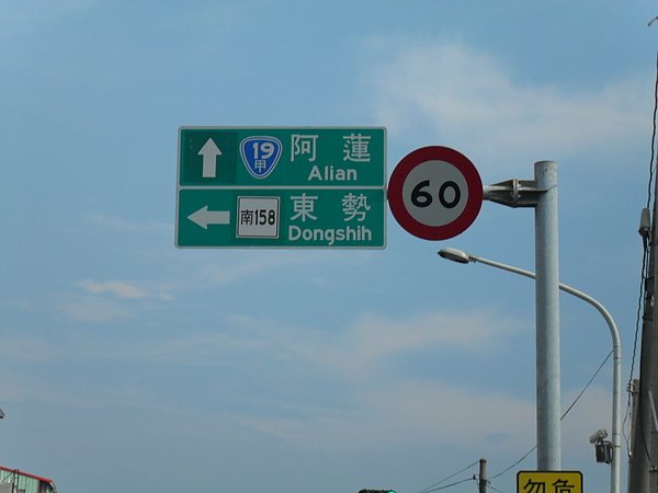 SDC13851.JPG