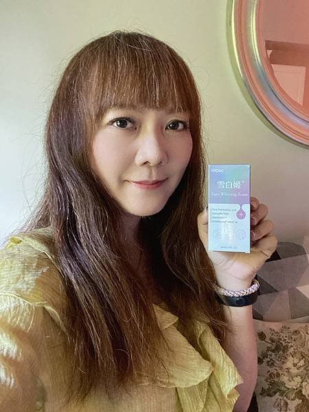 如何自帶蘋果光？美魔女必備青春小心機-iHDoc雪白姬