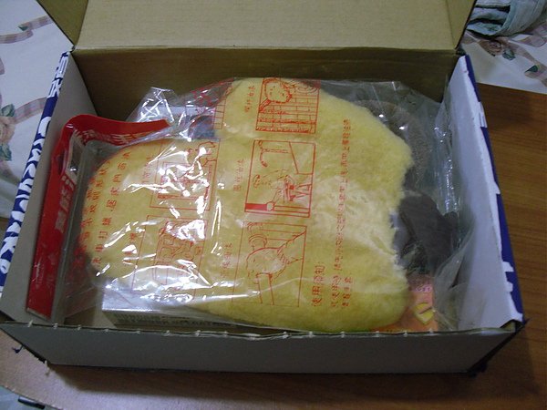 SDC10830.JPG