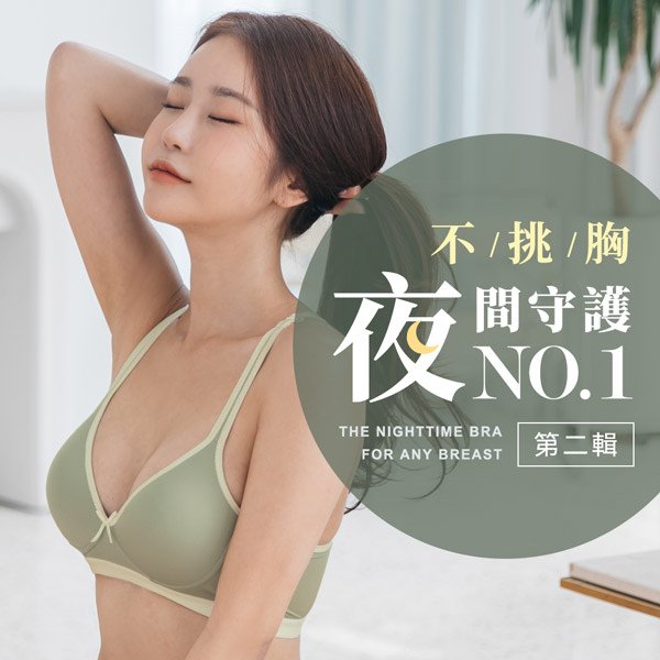 完美試衣間-682-600x600.jpg