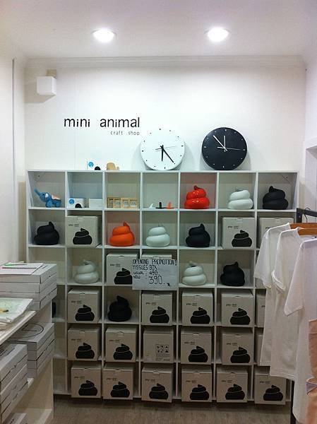 手工藝品