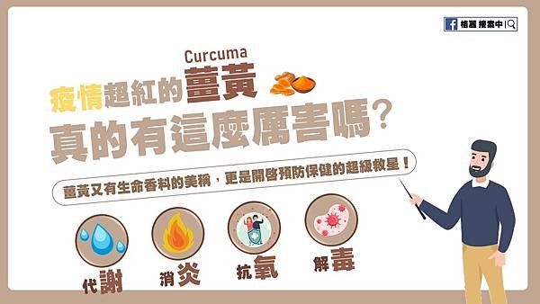 投影片1.JPG