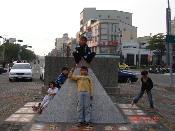 2008-11-27 137.jpg