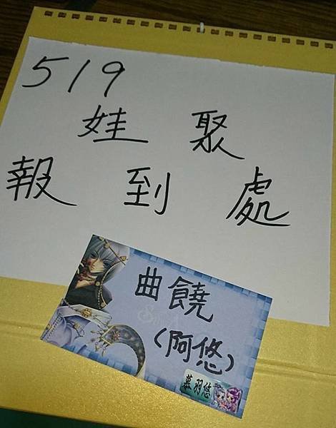 32884834_1997323877199305_7217872684741296128_n.jpg