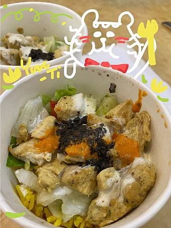 新北 中和區│Hala chicken紐約街頭雞上飯已歇業