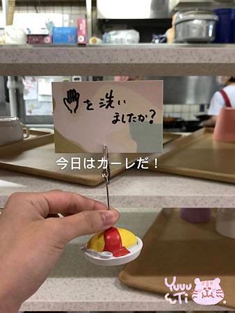 日本 留學生活 │ 日本留學吃什麼？學生宿舍餐分享