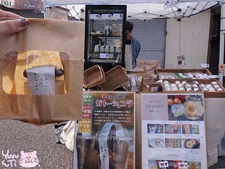 佐賀 鹿島市｜日本市集遇上的蕎麥甜點專門店Tora&amp;Shik