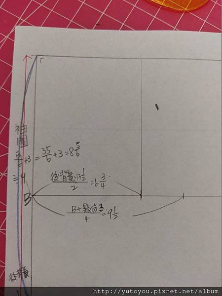 IMAG4211.jpg
