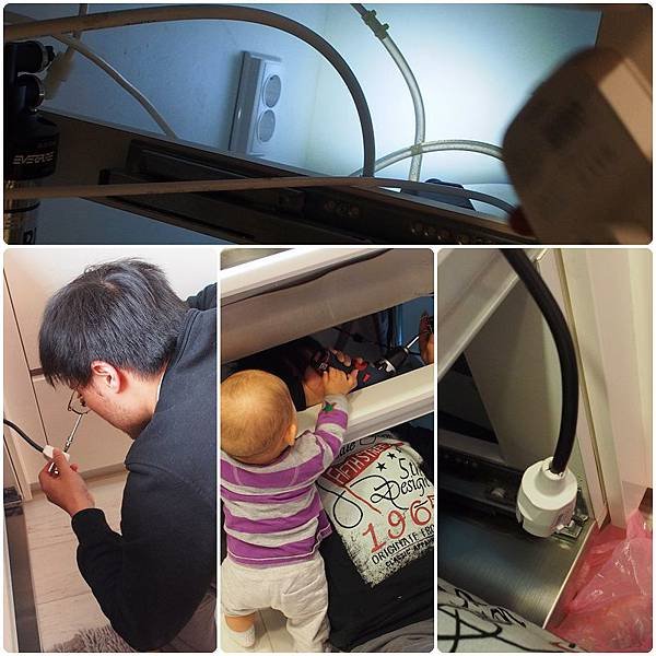 install
