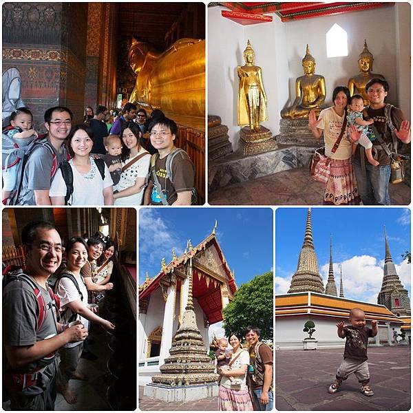 Wat Pho