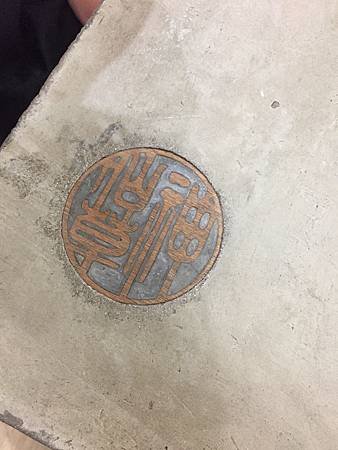IMG_5193.JPG