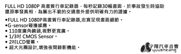 內.jpg