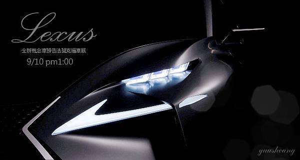 rc車展預告.jpg