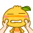 診間故事