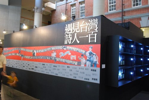 DSC_0048_調整大小.JPG