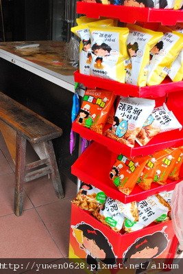 DSC_0121_調整大小.JPG