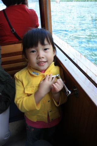 IMG_0830.JPG