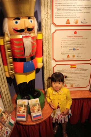 IMG_0252.JPG