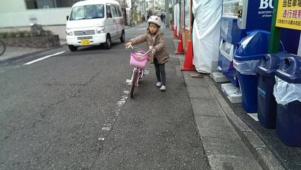 IMAG2345.jpg