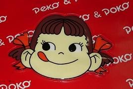 peko red.jpg