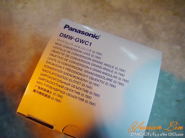 P1000356