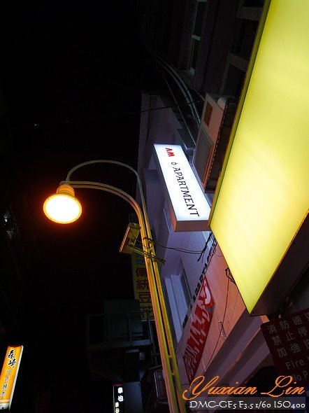 P1000330