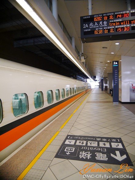 P1000994