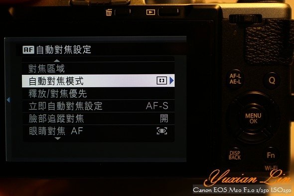 [評測] FUJIFILM 富士 X70 翻轉觸控高質街拍機